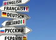 Quiz Les couleurs en anglais !