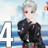 Regis00