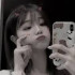 -Mizuko-