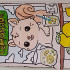 Irpink
