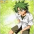 Ueki-kun