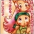 Magical-Doremi1