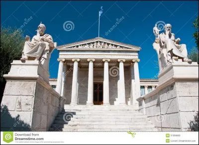 At Plato's Academy, the school founded in Athens by Plato, what phrase was engraved at the entrance?