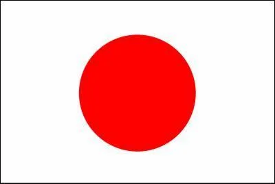 Which country does this flag belong to?