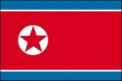 Which country does this flag belong to?