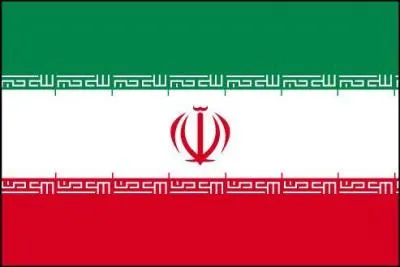 To which country does this flag belong?