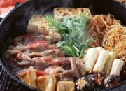 Quiz Japanese Gastronomy