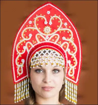 What is the name of this headgear ?