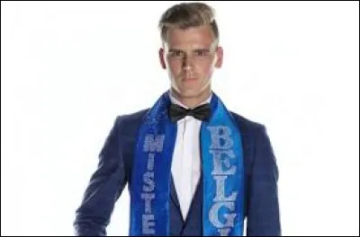 Who won this contest in 2016 ?