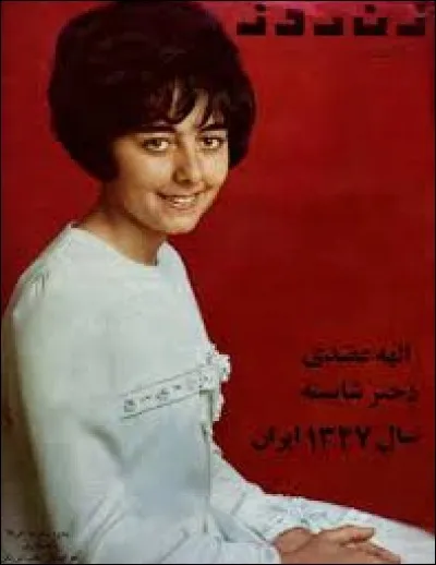 Who won this beauty contest in 1968 ?