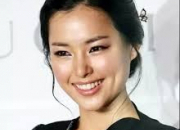Quiz Miss South Korea