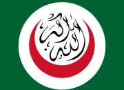 Quiz Découvrez le monde musulman