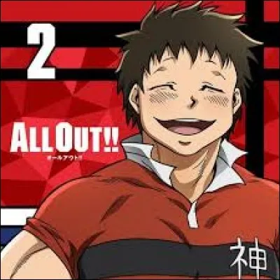 Who is this character ?