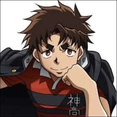 Who is this character ?