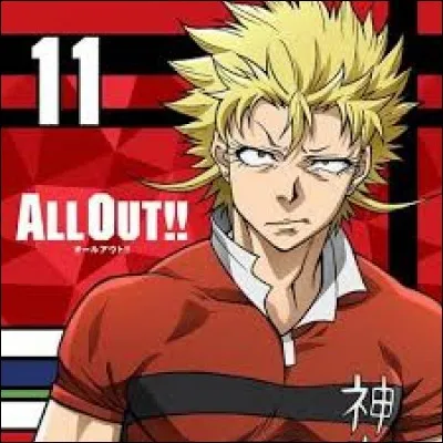 Who is this character ?