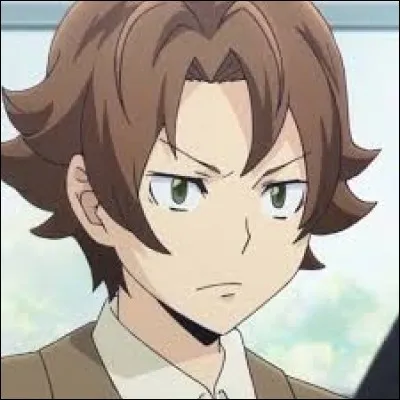 What is the name of this character ?