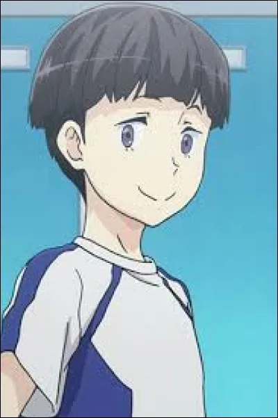 What is the name of this character ?