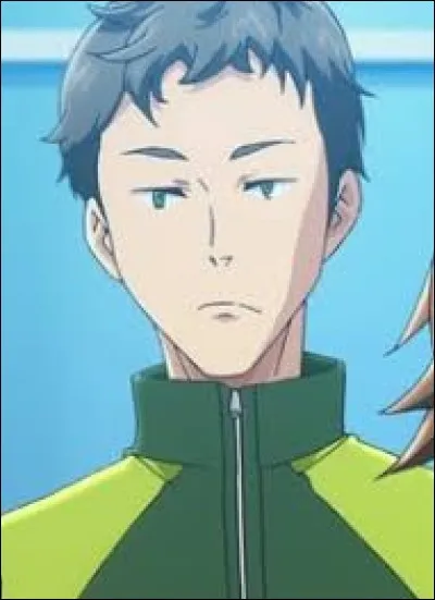 What is the name of this character ?