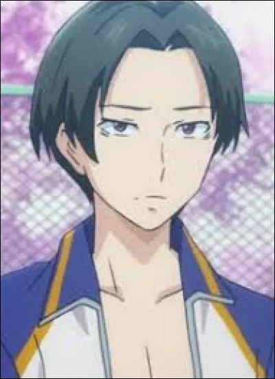 What is the name of this character ?