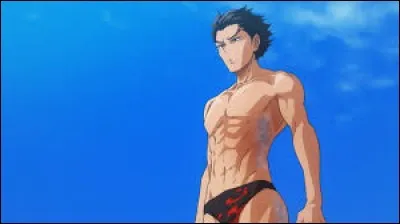 What is the name of this character ?