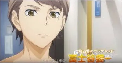 What is the name of this character ?