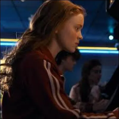 What is Max's nickname?