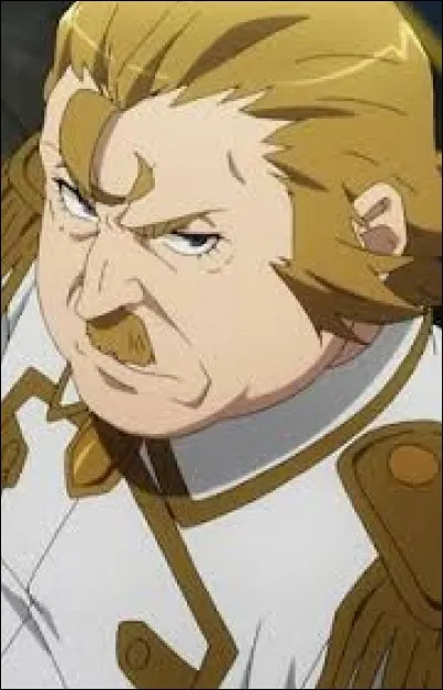 What is the name of this character ?