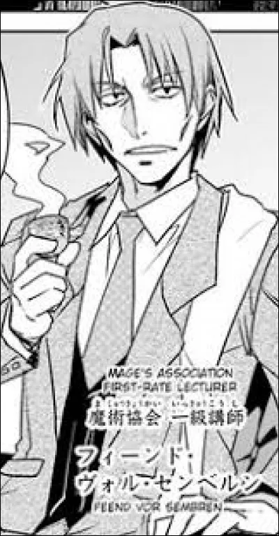 What is the name of this character ?