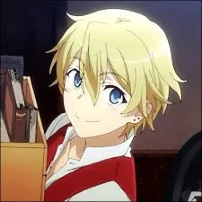 What is the name of this character ?