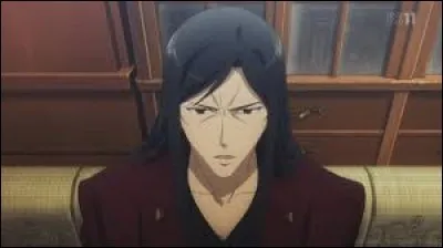 What is the name of this character ?