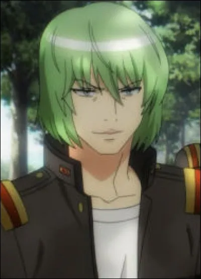 What is the name of this character ?