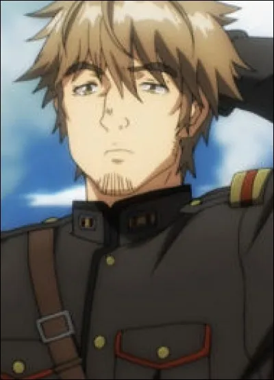 What is the name of this character ?