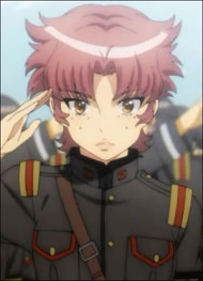 What is the name of this character ?