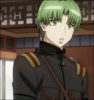 What is the name of this character ?