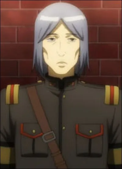 What is the name of this character ?