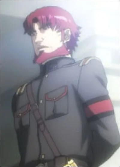 What is the name of this character ?