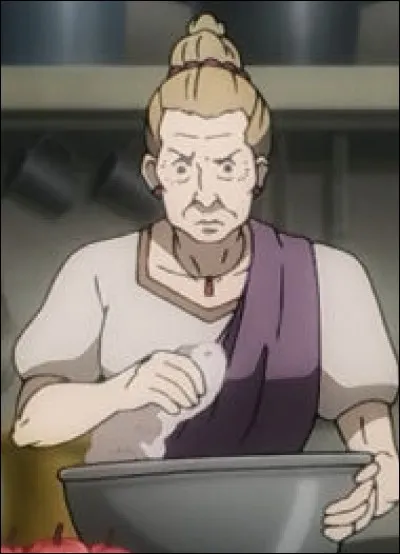 What is the name of this character ?