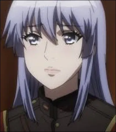 What is the name of this character ?