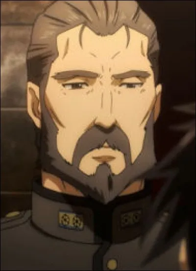 What is the name of this character ?