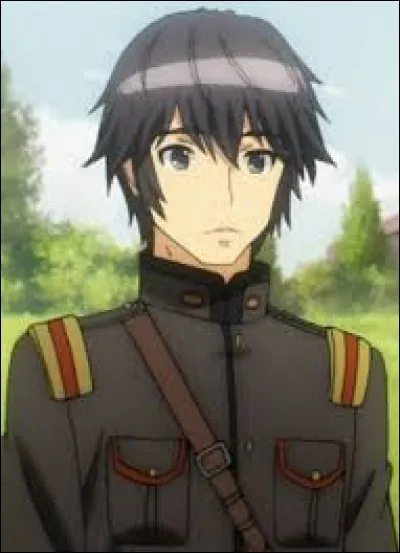 What is the name of this character ?