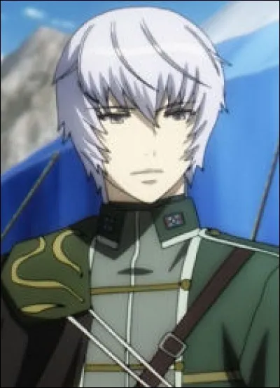 What is the name of this character ?