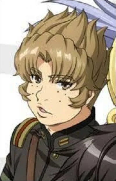 What is the name of this character ?