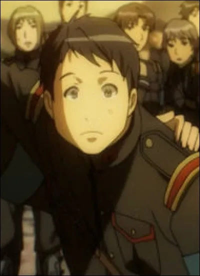 What is the name of this character ?