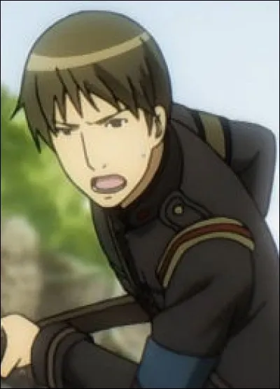 What is the name of this character ?