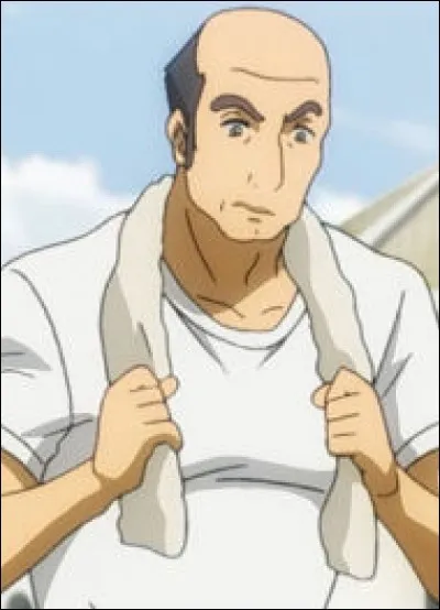 What is the name of this character ?