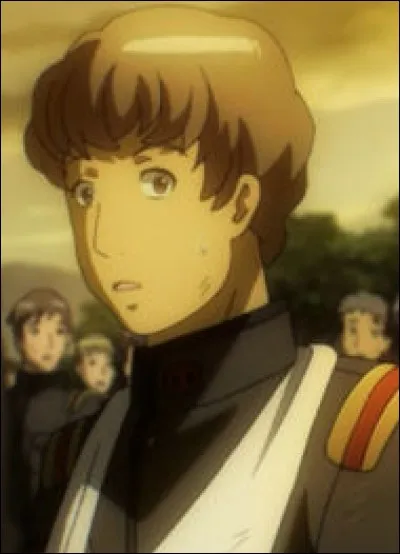 What is the name of this character ?