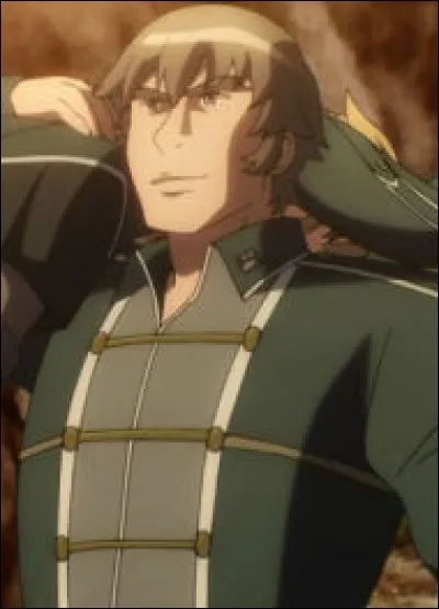 What is the name of this character ?