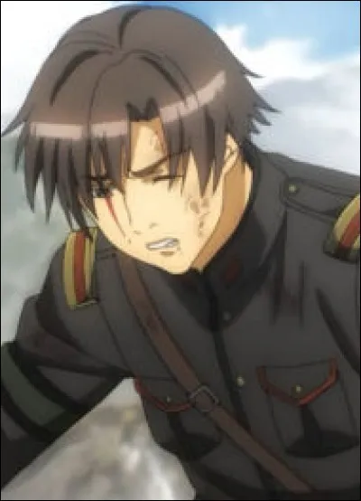 What is the name of this character ?