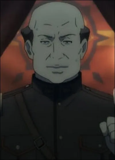 What is the name of this character ?