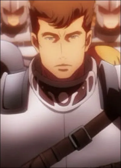 What is the name of this character ?